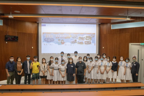 《戲劇夢飛行》計劃頒獎禮暨分享會